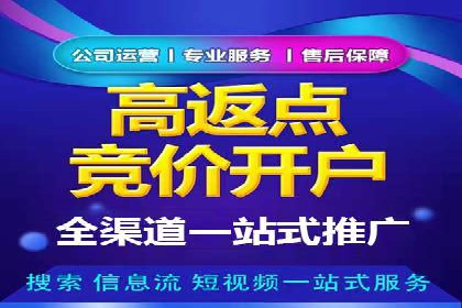 信息流营销案例：如何抓住用户眼球